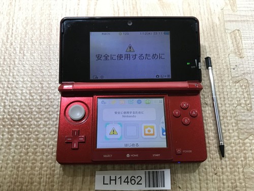 Console nintendo 3ds - 3ds, red