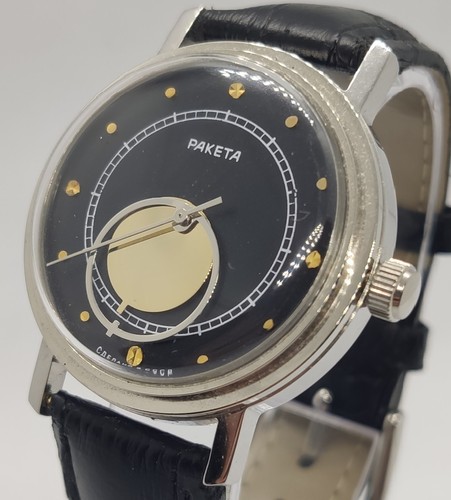Raketa copernicus vinatge - raketa,