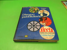 Disegno Pubblicitario - disegnare è facile -  Vol II  edizioni Afha 1965