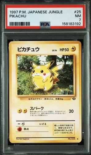 Psa pikachu pokemon - psa, 7