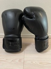 Guanti Venum Giant 3.0 14onz