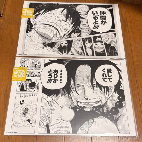 Poster one piece rufy - one,