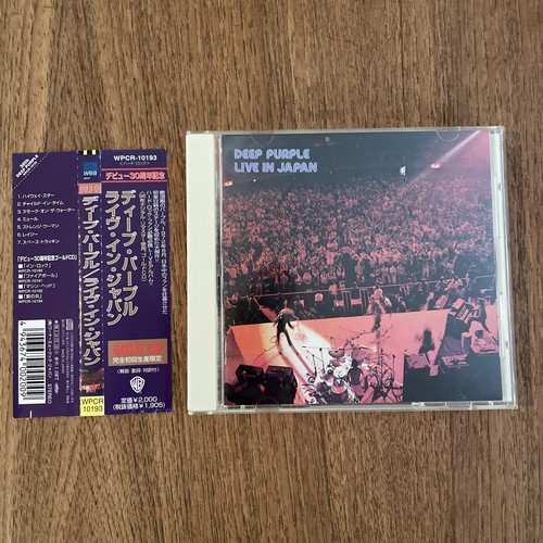 Deep purple live - deep,