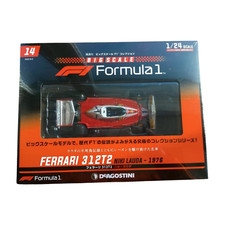 Modellino DeAGOSTINI Big Scale