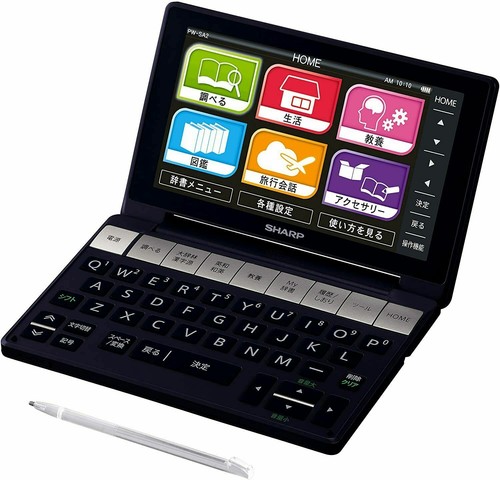 Dizionario elettronico sharp - elettronico,