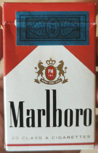Marlboro indonesia empty 20s - indonesia,