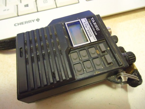 Yaesu 2005 tranceiver - ft-2005, fm