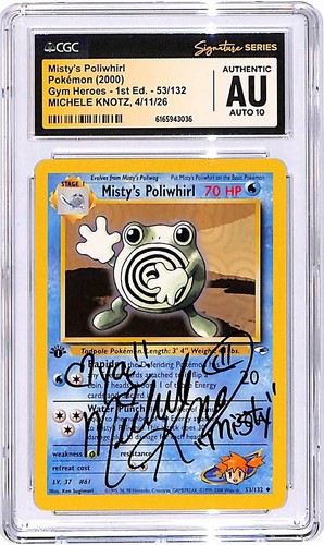 Cgc authenti auto firmato - cgc,
