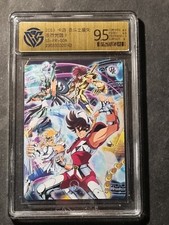 SAINT SEIYA - PEGASUS -