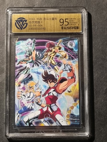 Saint seiya pegasus - pegasus,