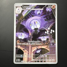 ⭐️??LAMPENT 102/086 - Pokemon Fuoco Bianco - ITALIANO - NEAR MINT⚡️