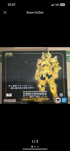 Saint seiya myth - saint, rev