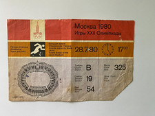Biglietto OLIMPIADI MOSCA 1980 ATLETICA