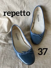 Rare ballerine Repetto Cendrillon - taglia 37 blu - scarpe donna