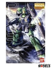 Gundam MG 1/100 MSA-003 NEMO