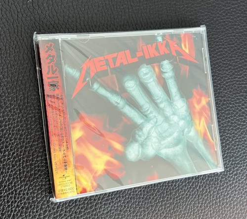 Various metal ikka tribute - metal-ikka,