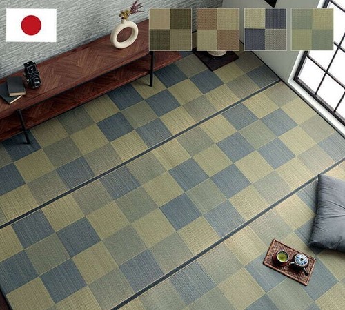 Ikehiko tappetino tatami - ikehiko,