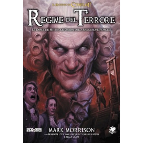 Richiamo cthulhu regime - richiamo,