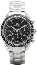 Orologio Uomo OMEGA