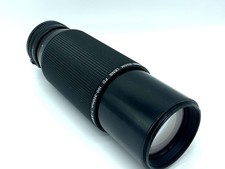 Canon 100-300 mm 1:5.6