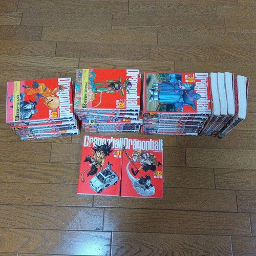Dragon ball set edizione - ball,