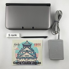 [S-rank] Console Nintendo 3DS