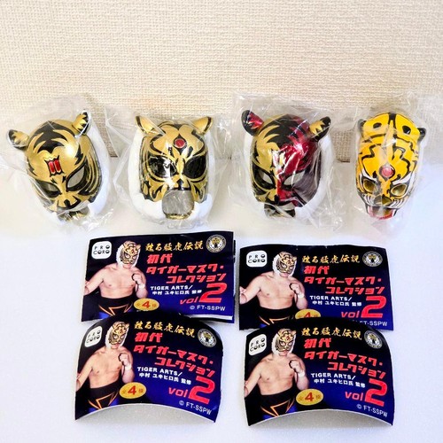 Tiger mask collection vol - collection, vol.2