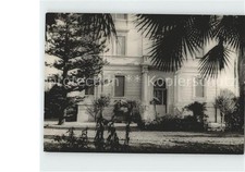 San Bartolomeo del Cervo Villa