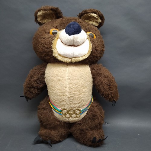 Orso peluche mascotte