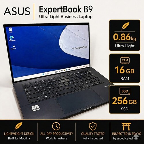 Asus expertbook b9450fa - asus, b9
