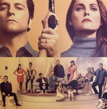 Fox 2017 Emmy For Your