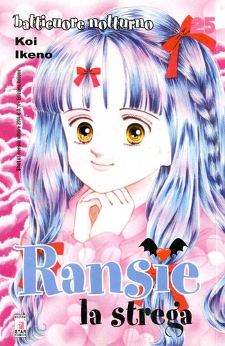 Manga shojo batticuore - manga,
