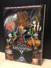DISNEY MANGA 18 - KINGDOM HEARTS 2 NUMERO 3 DI 5