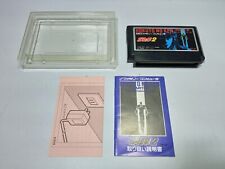  HOKUTO NO KEN 2 SEIKIMATSU KYUUSEISHU DENSETSU FAMICOM (NES) - *USATO JAP*
