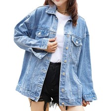 Giacca di jeans donna oversize