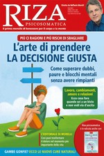 RIZA PSICOSOMATICA  - L'Arte