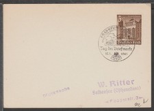 ✔️ GERMANIA 3. CARTOLINA