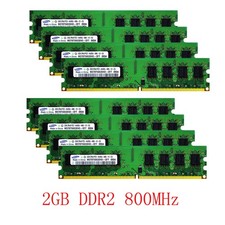 16 GB 8 GB 4 GB 2 GB DDR2 800