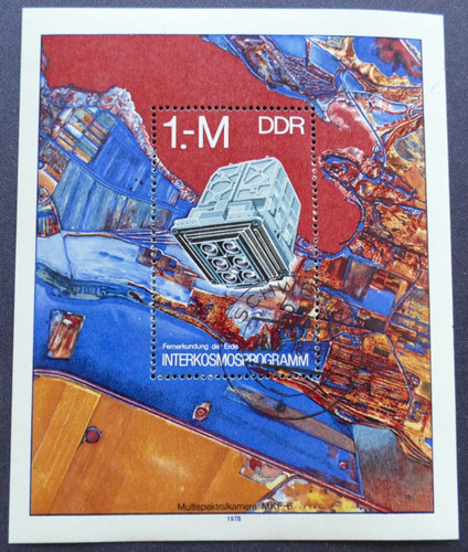 Ddr minr 2313 blocco - ddr, minr.
