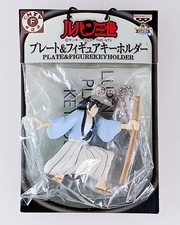 Goemon Ishikawa - Portachiavi Lupin il terzo piatto e figura, Banpresto dal...