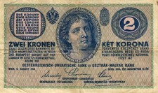 05 Austria / Austria P17b 2