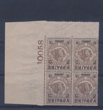 Eritrea 1928-29, n. 54 - Timbri sovrastampati Eritrea, angolo foglio con tavola nu