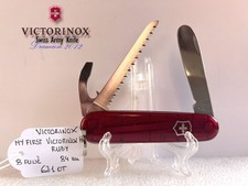 COLTELLINO VICTORINOX MY FIRST