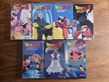 Dragon ball vhs lot uncut - dragon,