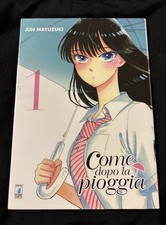 Come Dopo la Pioggia – Volume 1 – Come nuovo