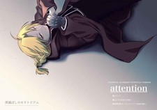 Moratorium on Crime Comics Manga Doujinshi Kawaii Comike Giappone #da446c