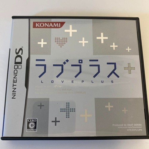 Love plus nintendo nds - love,