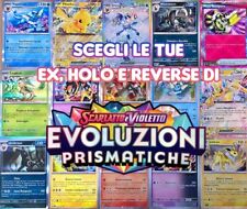 Pokemon Evoluzioni Prismatiche Ex, Reverse e Holo Italiano | Completa il tuo Set
