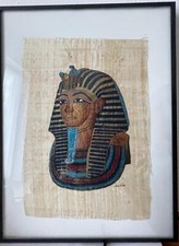 quadro moderno stampa su foglio di papiro cornice 31X41