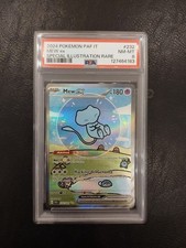 Mew Ex Alternative Art 232/091